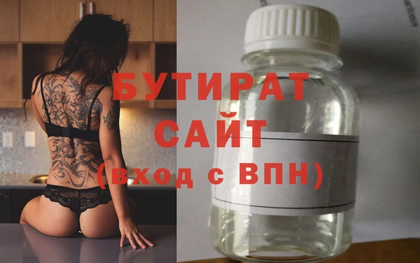 хмурый Нея