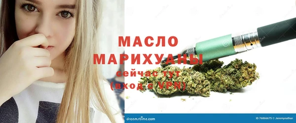 PSILOCYBIN Абаза