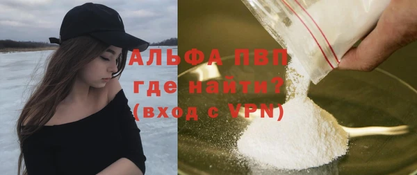 MDMA Нефтегорск
