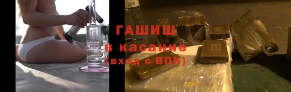 ECSTASY Абдулино
