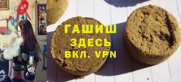 PSILOCYBIN Абаза