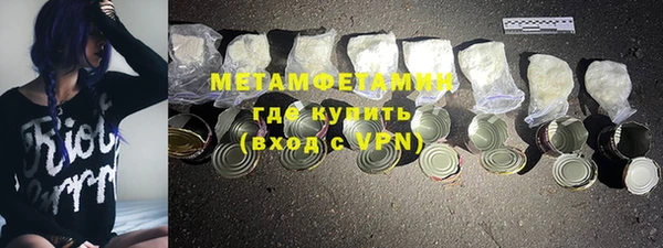 ECSTASY Нефтекумск
