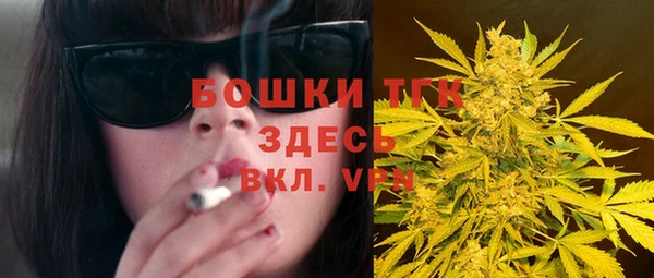 MDMA Нефтегорск