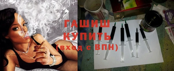 ECSTASY Нефтекумск