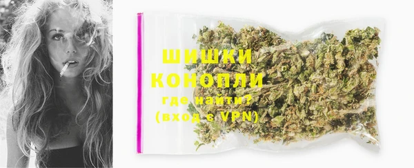 ECSTASY Абдулино